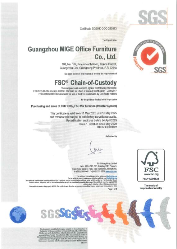 FSC - Guangzhou Mige Office Furniture Co., Ltd.