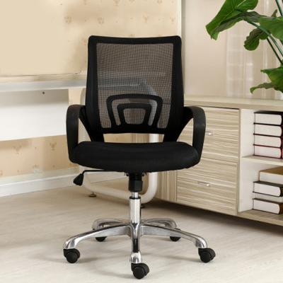 China (Size) Cheap Adjustable Mesh Staff Chair Swivel Executive Office Chair For Office for sale