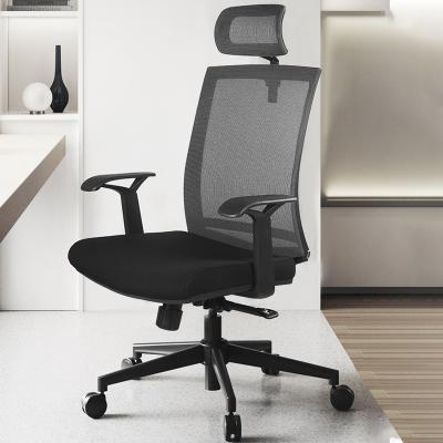 China (Height) 2021 Morden Mesh Office Chair Adjustable Swivel Office Chair Ergonomic Mesh Chair for sale