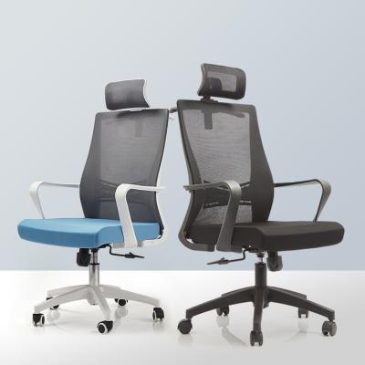 China Comfortable Adjustable Swivel Office Chair Ergonomic Chair China (Height) Chair for sale