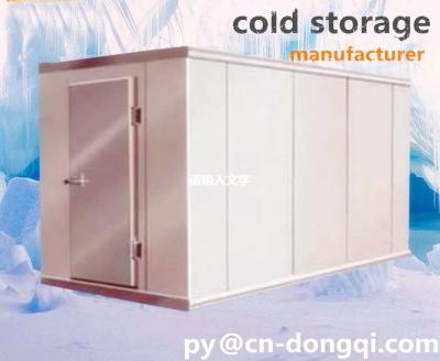 China Food cold storage for sale