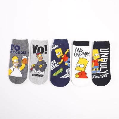 China Ankle-No Show Simpson QUICK DRY Women's Ankle Boots Cute Cartoon Cotton Ankle Boots One Size Simpsons Multicolor for sale