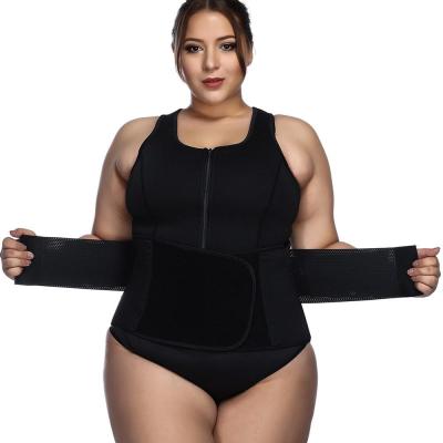 China Hot Selling Antibacterial Plus Size Women Neoprene Corset Waist Trainer Body Slimming Shapewear Lightweight Fitness Vest for sale