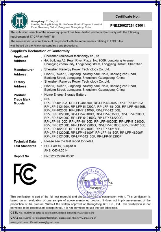 FCC - Shenzhen Renergy Power Technology Co., Ltd.