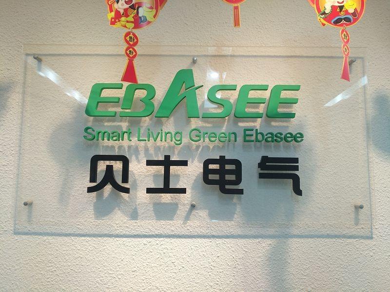 Verified China supplier - Shanghai Ebasee Electric Co., Ltd.