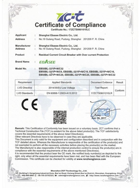 CE - Shanghai Ebasee Electric Co., Ltd.