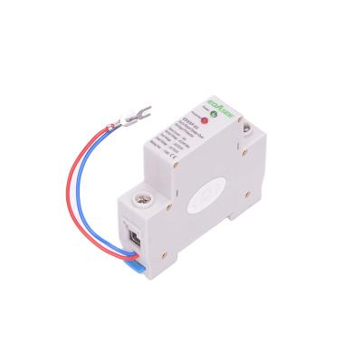 China SVC Electric Voltage Protector 110v 220v AC Voltage Stabilizer Digital Din Rail for sale