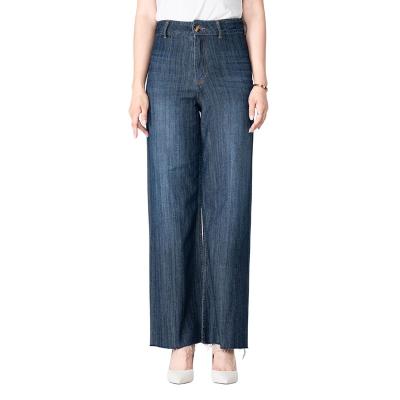 China QUICK DRY Casual Wide Leg Pants Woman High Waist Loose Straight Denim Pant Oversize Long Trousers Women Wide Leg Jeans for sale