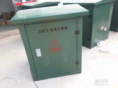 China Steel Electrical Cable Branch Box High Voltage For Outdoor Use DFW-35kV for sale