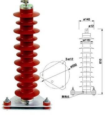 China De openluchtremhaak van de Zinkoxidebliksem, de Remhaak van de het Metaaloxideschommeling van 40.5kV HV Te koop