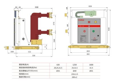 China VS1-12/630A  Medium Voltage Safety solid pole  Indoor Vacuum Circuit Breaker VCB for sale