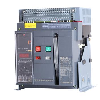 China 120kA Moulded Case Circuit Breaker for sale