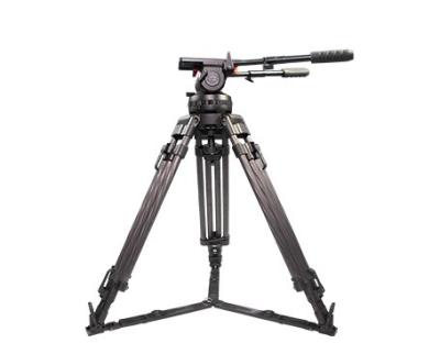 China V600 Professional Camera Teleprompter Carbon Fiber Tripod Carry Bag for Video Shooting for sale