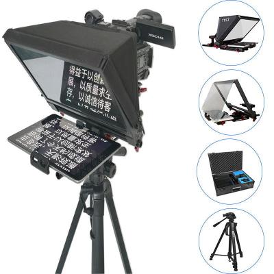 China 7-13inch Tablet Teleprompter Kit with TYSTVideo Highlight Coating Screen and 8 kg Weight for sale