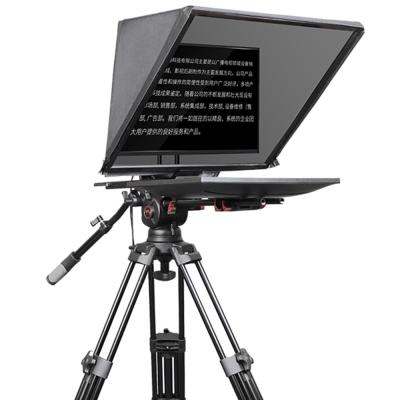 China TYSTVideo Embedded Teleprompter for Studio Room Win 7 Supported 97% Light Transmittance for sale