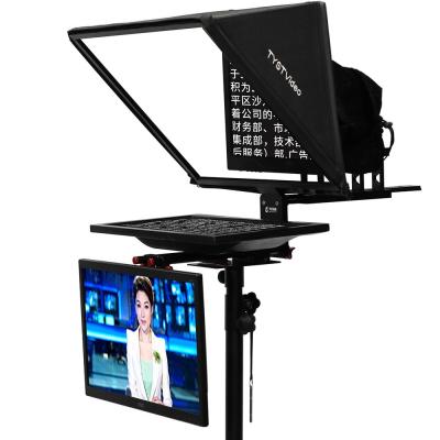 China 24 inch Flip Teleprompter  for Studio Monitor High Light Transmittance for sale