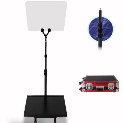 China 17 inch Teleprompter for TV Video Conferences and Live Events 97% Light Transmittance for sale