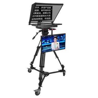 China 24M2H 24 inch Built-in Prompter Computer for Speech Studio Dual Screen Teleprompter for sale