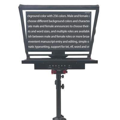 China 24inch Single Screen Built-in Prompter Auto-Mirror for Broadcast Teleprompter Remoter for sale