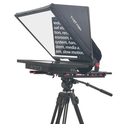 China Glass 24 Inch Outdoor Studio Teleprompter For Beam Splitter Glass for sale