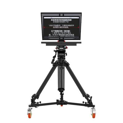 China One Large Monitor Teleprompter with High Resolution and Supported Language TYST Video for sale