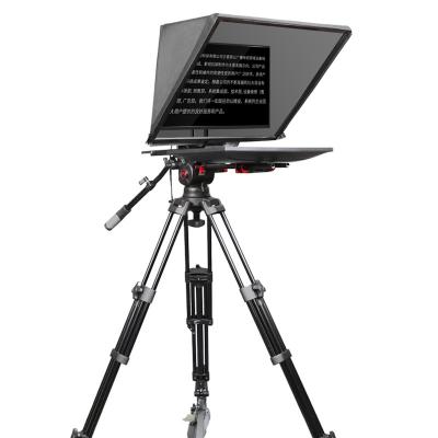 China 24 inch Studio Teleprompter with 300 Nit Monitor Brightness and Wire Remote Control for sale