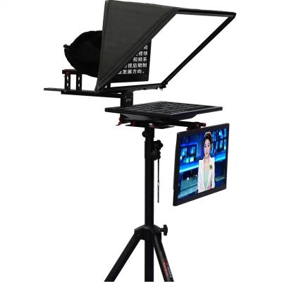 China TYSTVideo Professional Studio Dual Screen Teleprompter 22inch  Private Mold for sale