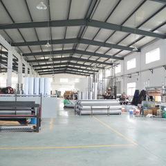 Verified China supplier - Haining Vision Solar Water Heater Co., Ltd.