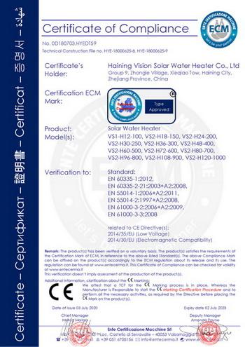 CE - Haining Vision Solar Water Heater Co., Ltd.