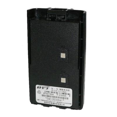 China For HYT Walkie Talkie BH-1104 High Capacity Rechargeable Battery Pack For HYT TC500 for sale