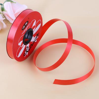 China 1.2cm Simple Plain Color Christmas Decorate Gift Wrapping PP Curving Ribbon for sale