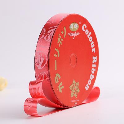 China Printing Factory Wholesale Printing 1.6cm*10Y PP Curly Ribbons For Christmas Gift Wrapping for sale