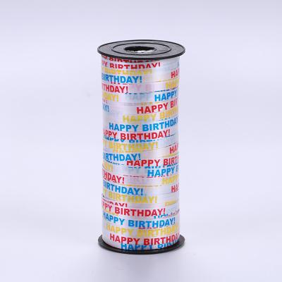 China 2022 Printing Design Factory Price 5mm*100Y Printing Polyester Balloon Ribbon Curling Roll For Christmas Decorate for sale