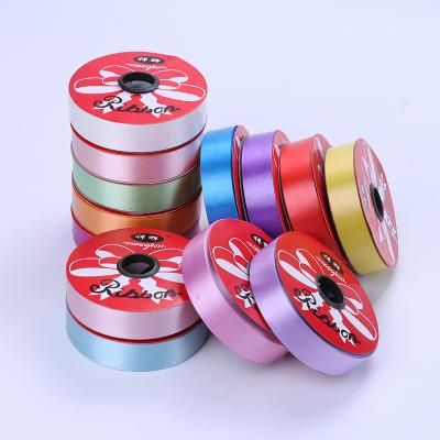 China Factory Wholesale 1.5cm Single Cd PP Ribbon Christmas Decorate Gift Wrap Edging Ribbon for sale