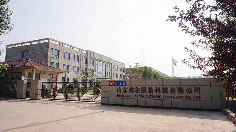 Verified China supplier - Shandong Saier Garment Technology Co., Ltd.