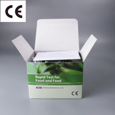 China Thiamethoxam Test Kit pesticide test kit pesticide test strips for sale