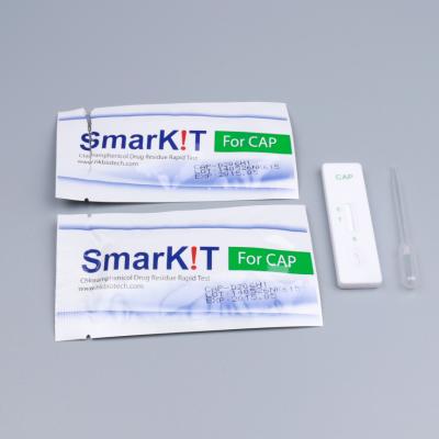 China Antibiotics Residue Rapid Test Kit for Food for sale