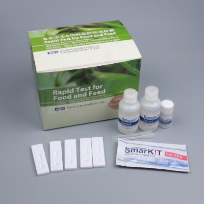 China Mycotoxin Rapid Test Strip for Poultry Feed and Grain for sale