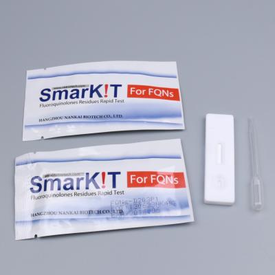 China Fluoroquinolones Rapid Test kit for Meat for sale