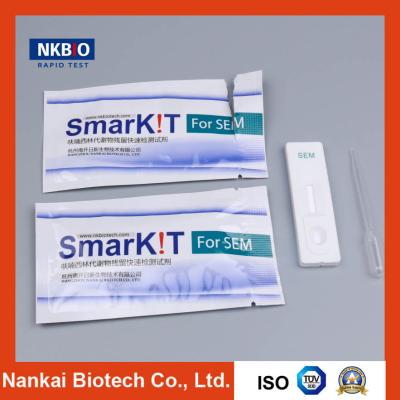 China Nitrofurazone(SEM) Rapid Diagnostic Test Kit for Seafood (Antibiotic Residue Test Strip) for sale