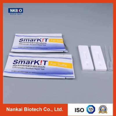 China Sulfonamides Rapid Test kit for Meat for sale