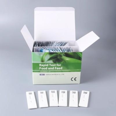 China Pesticide Pyraclostrobin Rapid Test Kit for sale