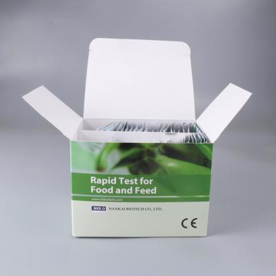 China Miel Kit de pruebas rápidas de antibióticos Kit de pruebas rápidas de diagnóstico de miel en venta