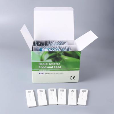 China Lab Supplies Carbendazim Rapid Diagnosis Kit for Pesticide Analysis in Tobacco Leaf for sale