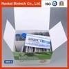 China HT2/T2 Rapid Test Kit for Grains (Mycotoxin Test) for sale