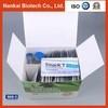 China Sulfamethazine Rapid Test Kit for sale