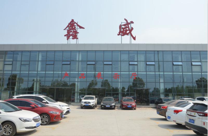 Verified China supplier - Yichang Xinwei Special Vehicle Manufacturing Co., Ltd.