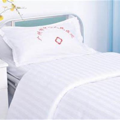 China Hot Selling White 100% Hospital Style Cotton Design Bedding Sheet Set Hospital Flat Sheet Bed Linens White Hospital for sale