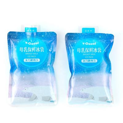 China V-Coool Waterproof Whole Sale Custom Reusable Soft Breast Milk Storage Ice Pack Ice Bag for sale