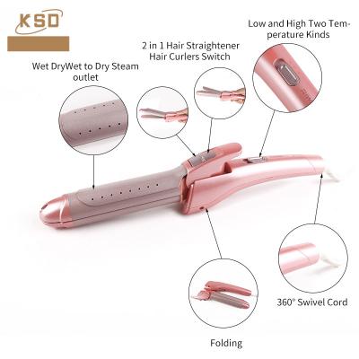 China Household Folding Style 2 In 1 Ceramic Hair Curling And Hair Straightener for sale